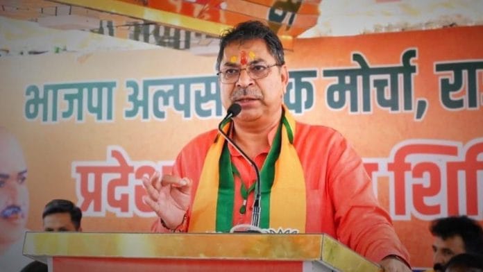 File photo of Rajasthan BJP chief Satish Poonia | Twitter/@DrSatishPoonia