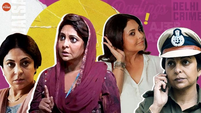 Illustration by Ramandeep Kaur | ThePrint