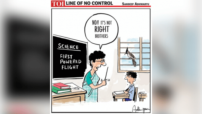 Sandeep Adhwaryu | The Times of India | Twitter /@CartoonistSan