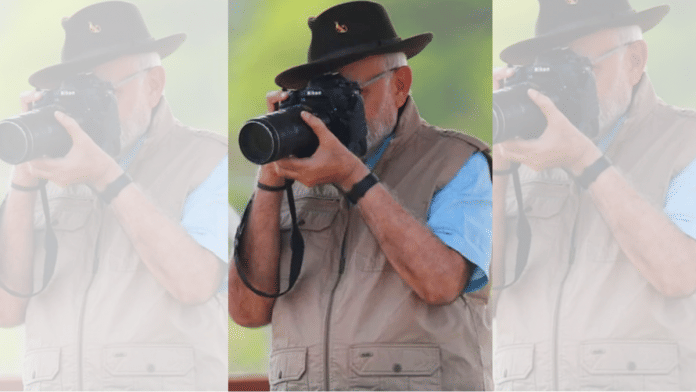 Original photo of PM Modi in Kuno | Twitter