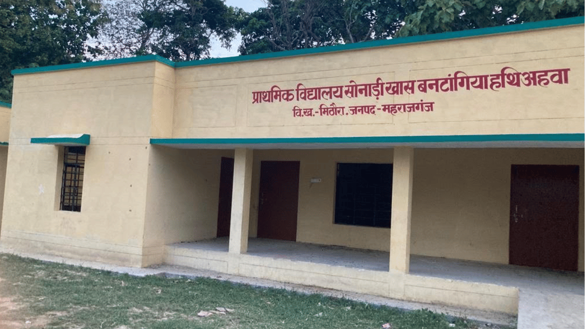 The govt primary school that has come up in Hathiyahwa village of Maharajganj. It is yet to be operational. | Shikha Salaria