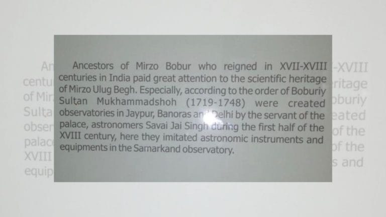 Jaipur King shown in ‘inferior light’ in Uzbekistan, TRS leader Kavitha writes to Jaishankar