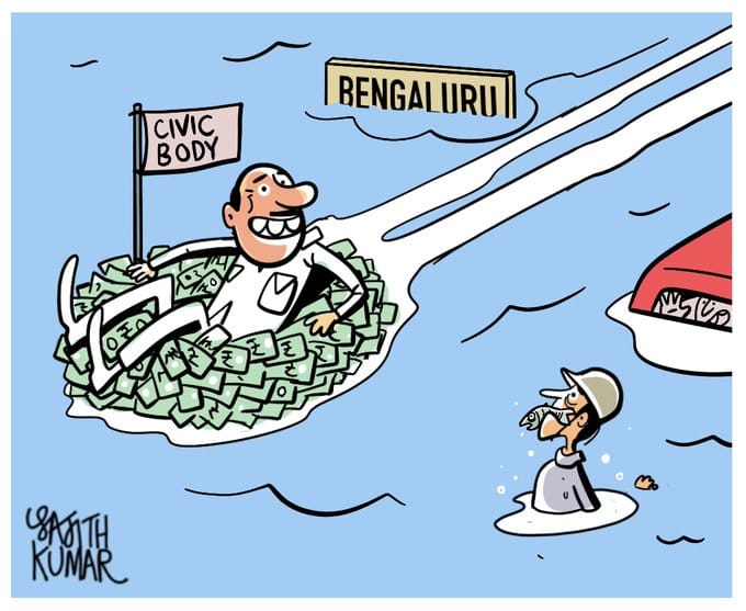 Sajith Kumar | Deccan Herald | Twitter /@sajithkumar