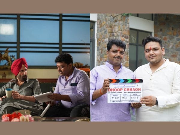 The next big Bollywood release, 'Dhoop Chhaon', will soon hit theatres across the country