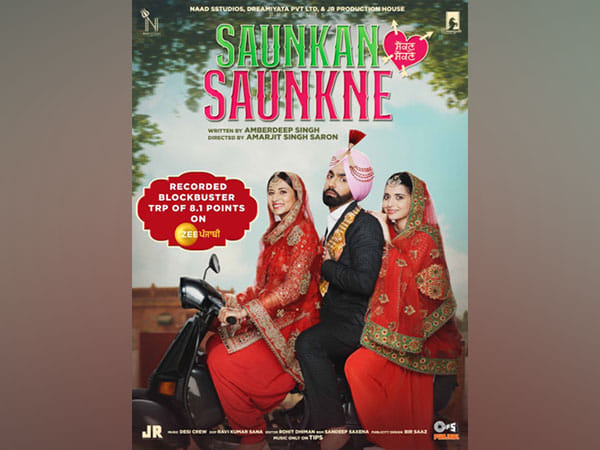 Saunkan Saunkne, produced by Jatin Sethi of Naad Sstudios, continues to break records; achieves TRP of 8.1 for its world television premiere!