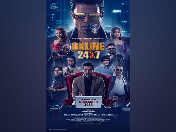 Grand announcement and poster launch of an upcoming web series, titled 