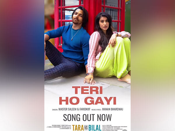 'Teri ho gayi' song from 'Tara vs Bilal' out 