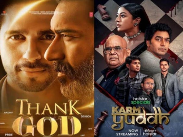 Sri Adhikari Brothers associate with multi-starrer THANK GOD, post success of web series Karm Yuddh
