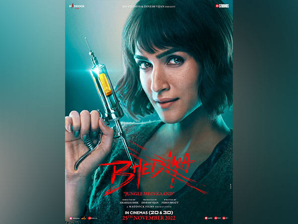 Kriti Sanon sports short hair for first time in films; check out her look from 'Bhediya'