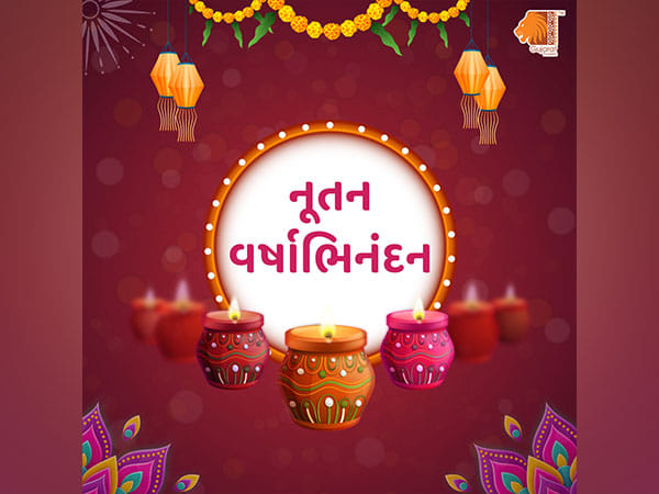 Gujarati New Year 2022: Vidhi, Muhurat for Chopda Puja
