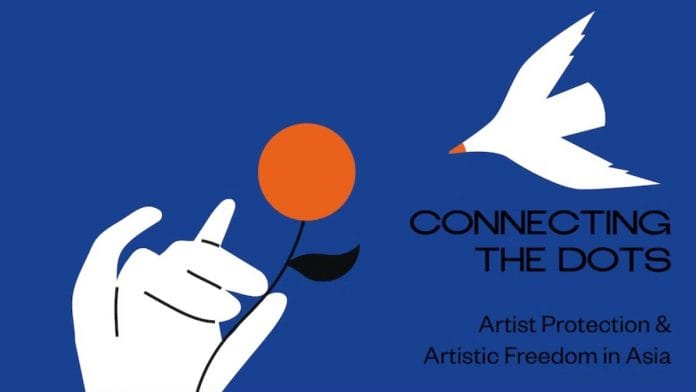 Logo of PEN America’s Artist at Risk Connection (ARC) | ARC