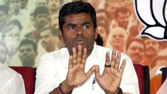 Tamil Nadu BJP chief K. Annamalai addresses media in Chennai on 25 October, 2022 | ANI