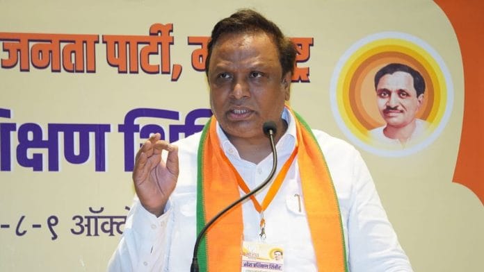 Ashish Shelar at a BJP event | Twitter, @ShelarAshish