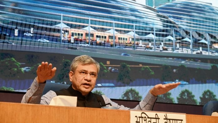 Union minister Ashwini Vaishnaw | ANI file photo