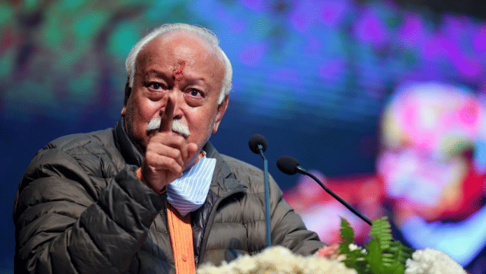 File photo of RSS chief Mohan Bhagwat | ANI