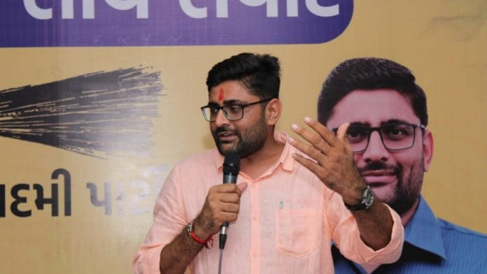 File photo of Gopal Italia, chief of Aam Aadmi Party’s (AAP) Gujarat unit | Twitter/@Gopal_Italia