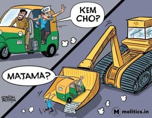 Satish Acharya | Twitter/@satishacharya