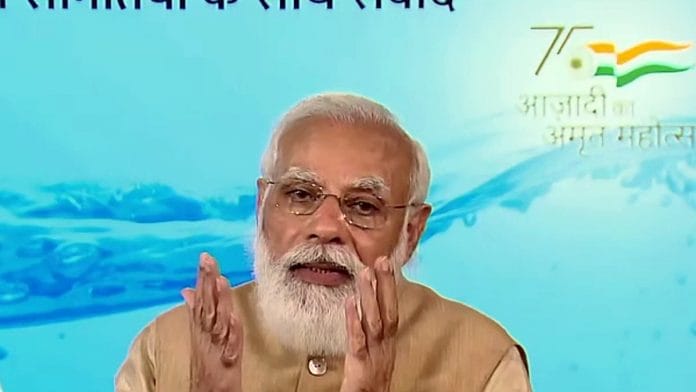 File photo of Prime Minister Narendra Modi at the launch of Jal Jeevan Mission | ANI