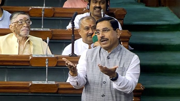 Parliamentary Affairs Minister Pralhad Joshi | ANI file photo