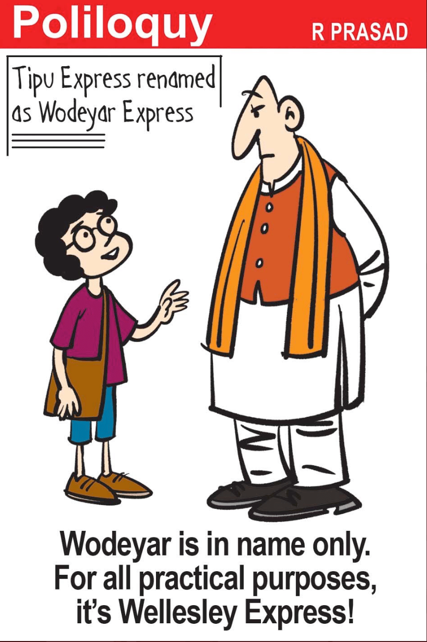 R Prasad | Twitter/@rprasad66