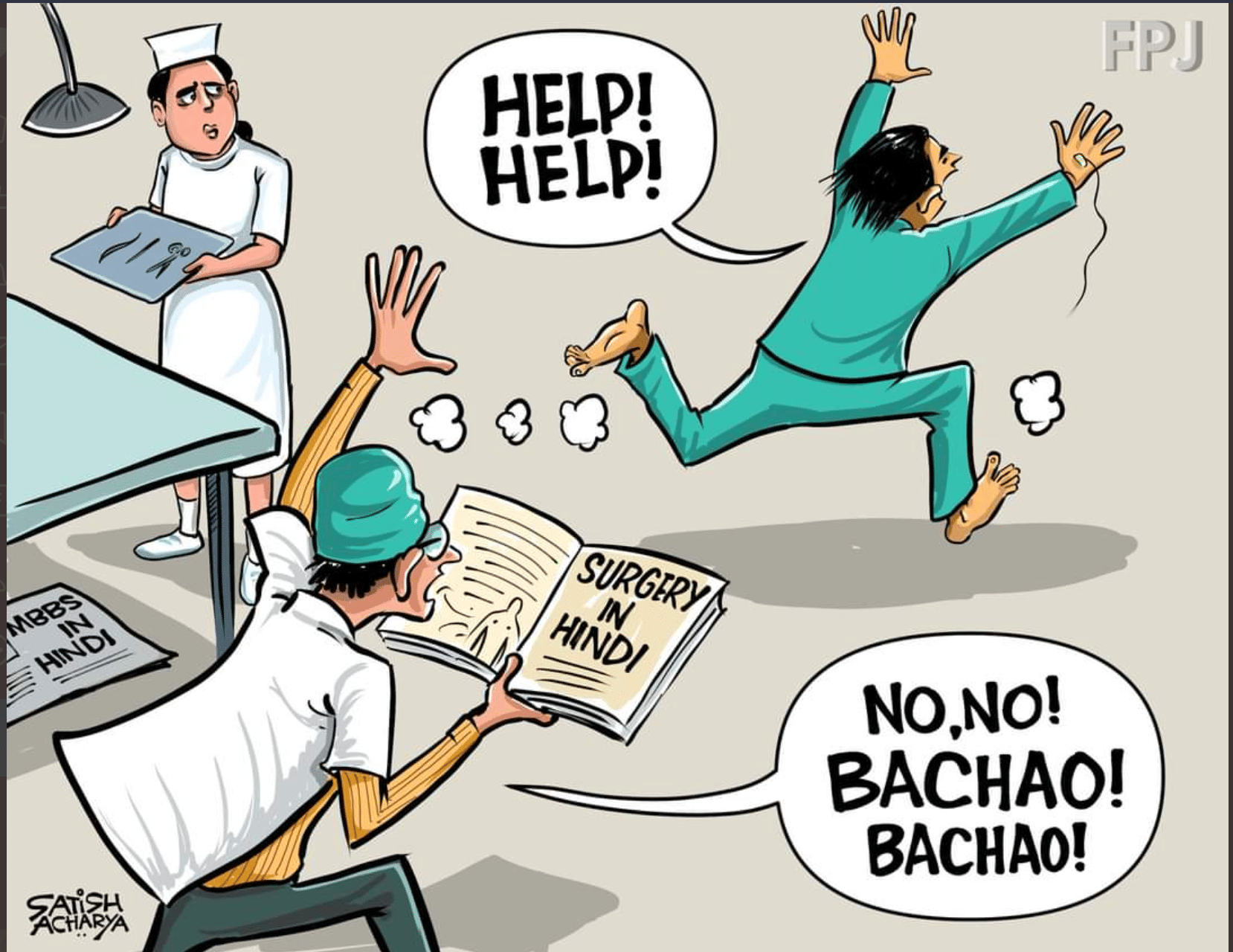 Satish Acharya | @satishacharya