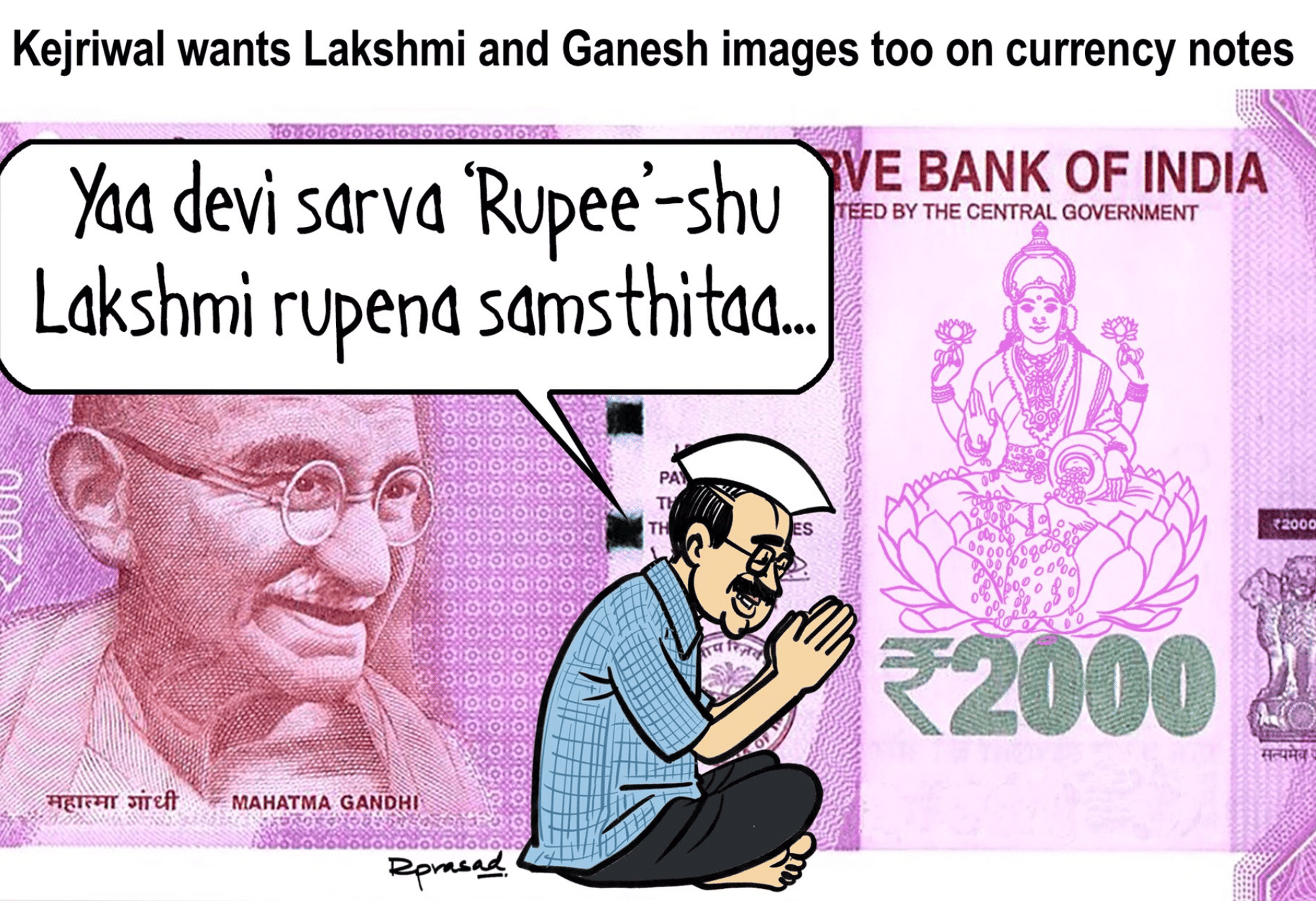 R Prasad | Twitter/@rprasad66