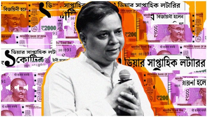 Illustration: Soham Sen | ThePrint