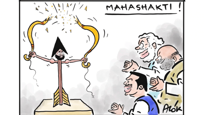 Alok Nirantar | Twitter/@caricatured