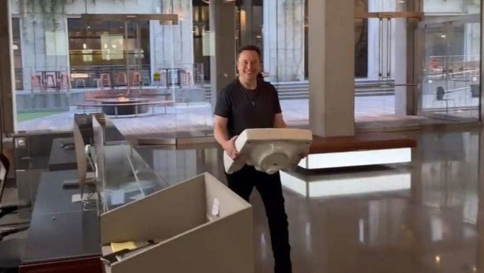 Image from Twitter/ @elonmusk