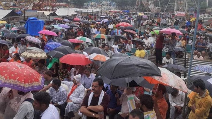 The VHP event | Image courtesy: VHP Digital media chief Inderjit Sidhu