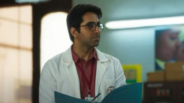 Ayushmann Khurrana in Doctor G | YouTube screenshot