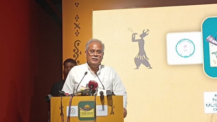 Bhupesh Baghel speaks at the conclave | Photo: Unnati Sharma | ThePrint