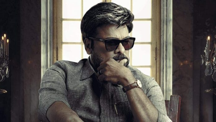 Chiranjeevi in GodFather poster | Commons