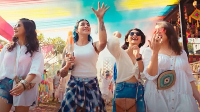 Flawed women of Four More Shots Please! | YouTube screenshot