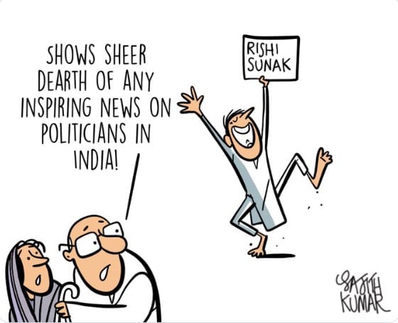 sajithkumar | Twitter @sajithkumar