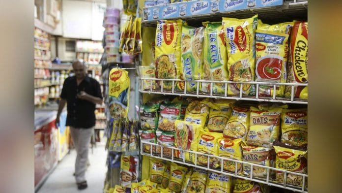 Maggi, HC, lead, court