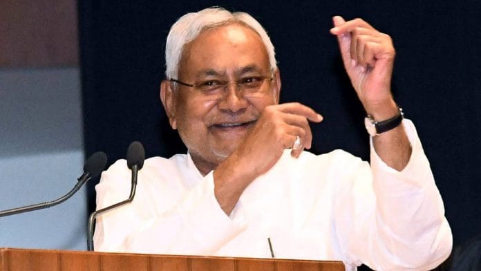 File photo of Bihar CM Nitish Kumar | ANIFile photo of Bihar CM Nitish Kumar | ANI