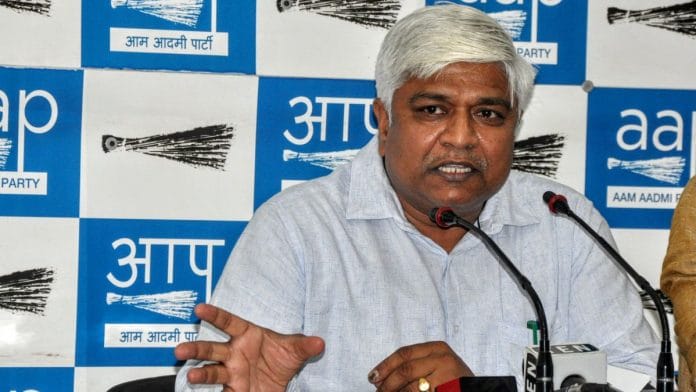 AAP minister Rajendra Pal Gautam | ANI file photo