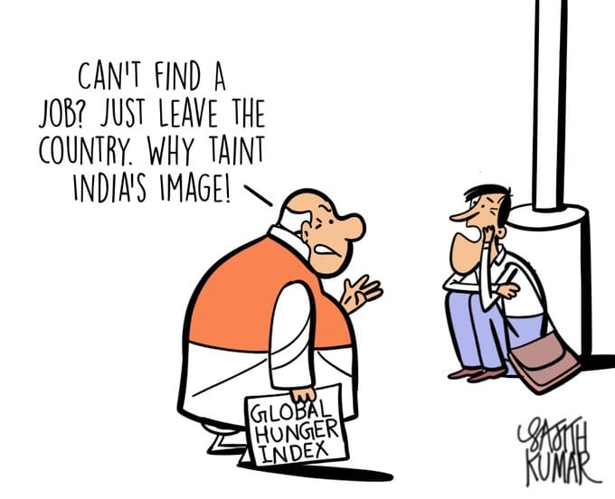 Sajith Kumar | Twitter