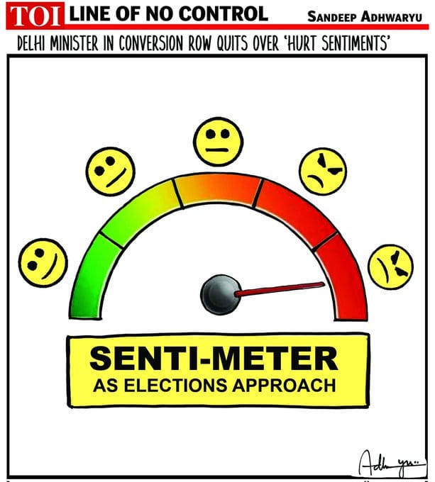 Sandeep Adhwaryu | The Times of India