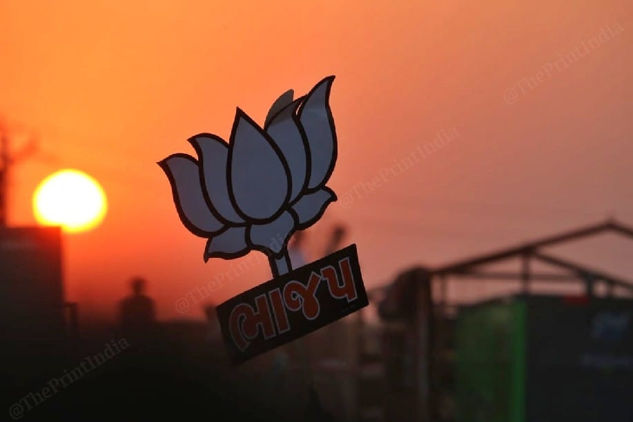 A lotus placard (BJP party symbol) at the rally | Photo: Praveen Jain | ThePrint