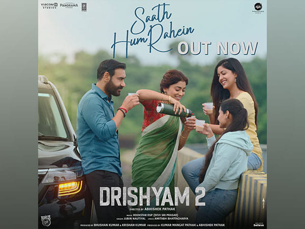 Ajay Devgn unveils 'Drishyam 2' first song 'Saath Hum Rahein'