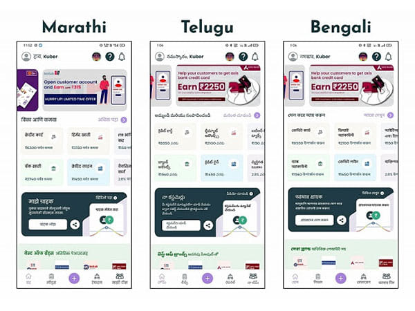Kunal Shah backed BankSathi adds 3 Indian languages to bring financial inclusion to India's hinterlands