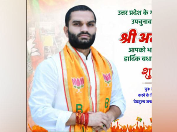 BJP candidate Aman Giri wins Gola Gokarnnath bypolls in UP