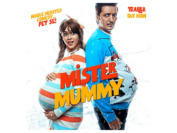 'Mister Mummy' release date postponed, to clash with Ajay Devgn's 'Drishyam 2'