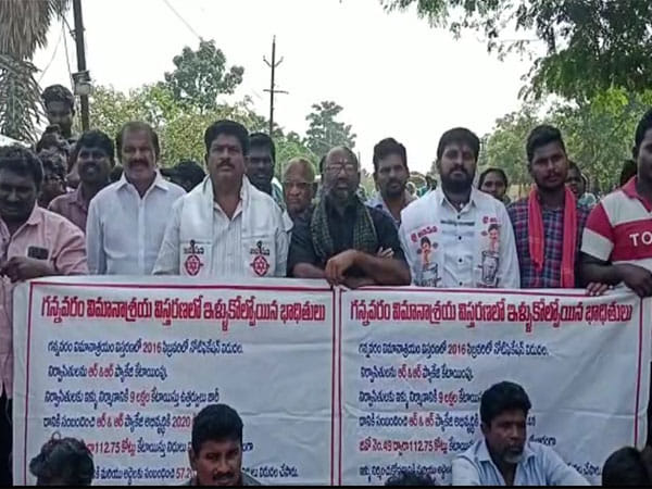 AP: Evacuees of land acquired for Gannavaram airport protests for their due compensation