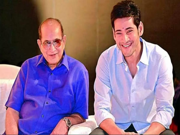 Mahesh Babu's father Krishna hospitalised due to cardiac arrest