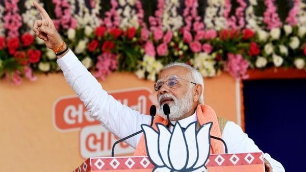 Prime Minister Narendra Modi (Photo/ANI)