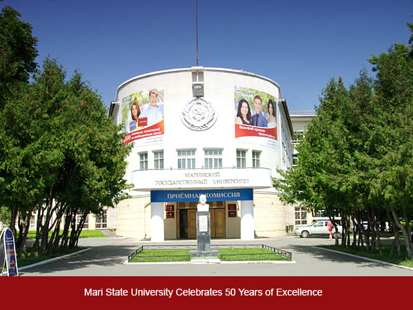 Mari State University, Russia celebrates 50 years of excellence