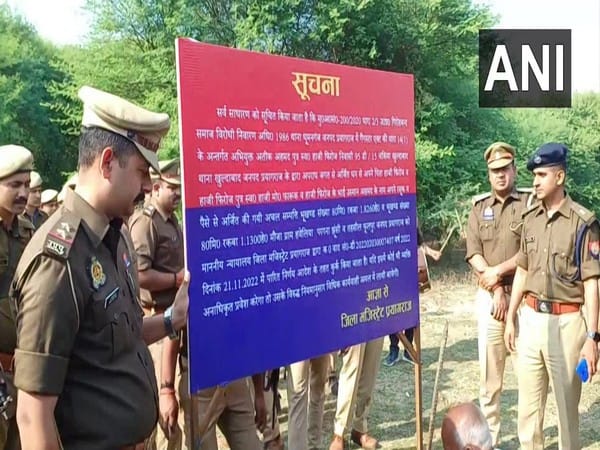 Prayagraj: Police attaches Atiq Ahmed's properties worth Rs 1.28 crore